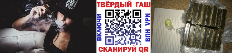 Какие есть наркотики Новоузенск ГАШИШ мега зеркало МЕФ МАРИХУАНА Alpha PVP
