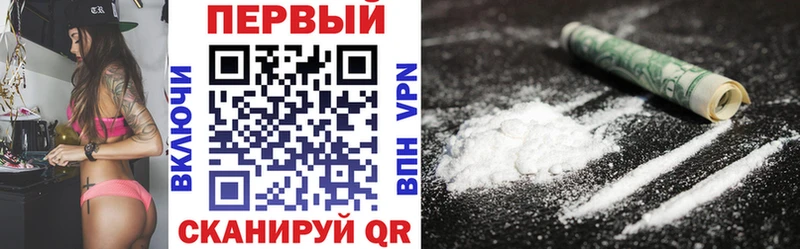 Amphetamine Premium  Новоузенск 