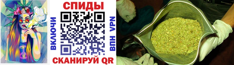 Бутират бутик  Новоузенск 
