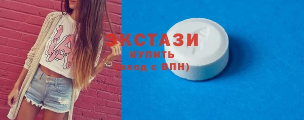 твердый Алексеевка