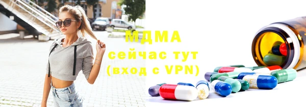 PSILOCYBIN Алексин