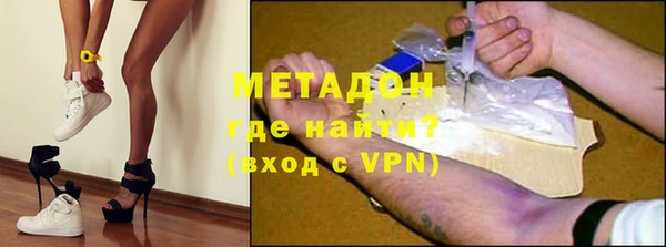 твердый Алексеевка
