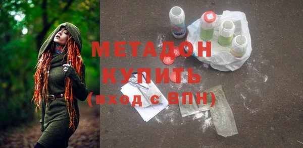 твердый Алексеевка