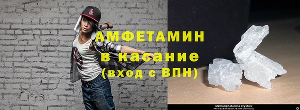 твердый Алексеевка