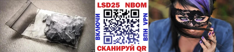 наркотики  Новоузенск  LSD-25 экстази ecstasy 