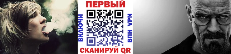 Первитин витя Новоузенск