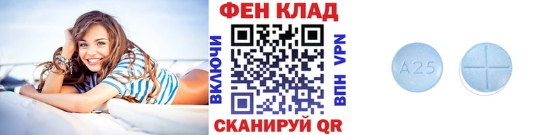 darknet телеграм  Новоузенск  Метамфетамин кристалл  купить закладку 