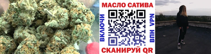ТГК вейп  Новоузенск 